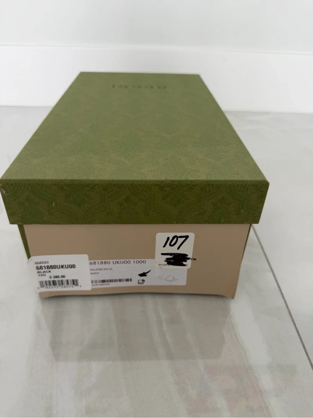 Gucci Mens Green Shoe Box 2 Linen Textured Dust Bags Logo Tissue Paper Inserts